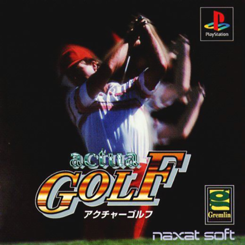Actua Golf.346ab55c-4b9e-4eb2-9fb4-3e864b1da1d7-01.png