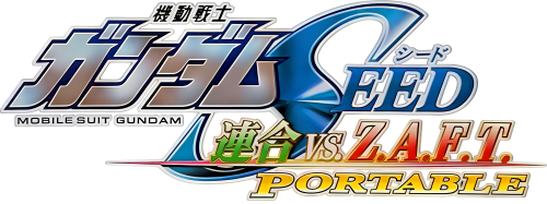 Kidou Senshi Gundam SEED Final.png