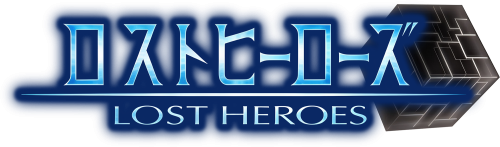 Lost Heroes.png
