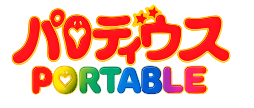 ParodiusPortable-new.thumb.png.ae8dd9fa765505342f0159fefc583888.png