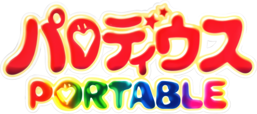 Parodius Portable.png