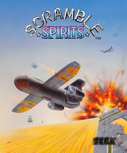 Scramble Spirits Atari ST Poster.jpg
