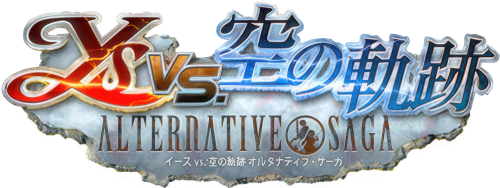 Ys vs. Sora no Kisek Alternative Saga.png