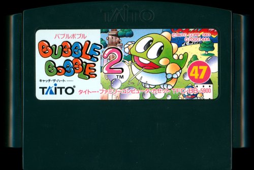 Bubble Bobble 2 - Cart Front.jpg