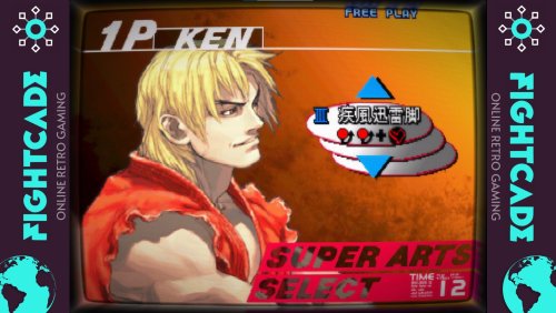 More information about "Module Fightcade 2"