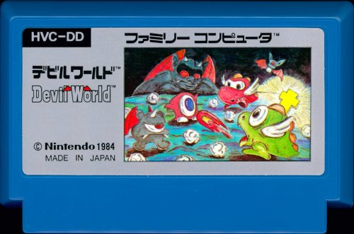 Devil World - Cart Front.jpg