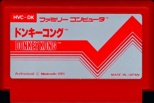 Donkey Kong - Cart Front.jpg