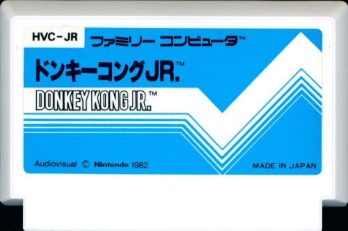 Donkey Kong Jr. - Cart Front.jpg