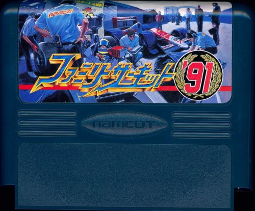 Family Circuit '91 - Cart Front.jpg