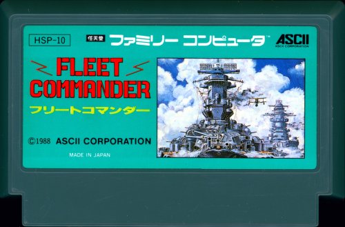 Fleet Commander - Cart Front.jpg