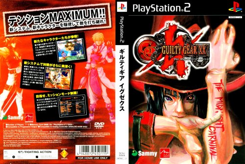 GUILTY GEAR XX (The Midnight Carnival) (NTSC-J).jpg