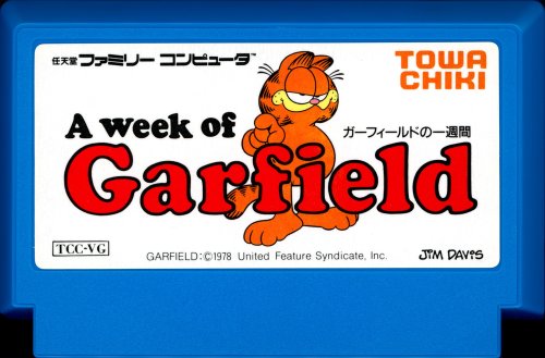 Garfield no Isshukan - Cart Front.jpg