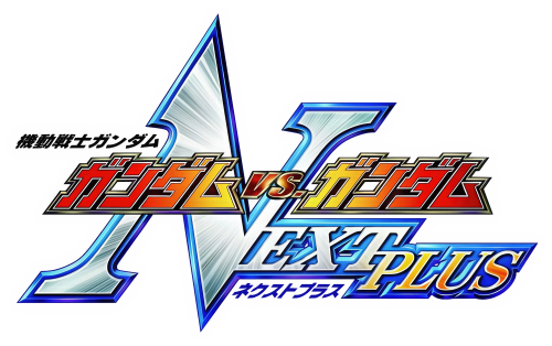 Kidou Senshi Gundam Gundam vs. Gundam NEXT PLUS.png