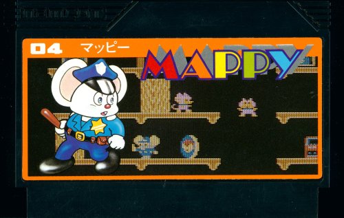 Mappy - Cart Front.jpg