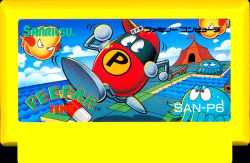 Peepar Time - Cart Front.jpg