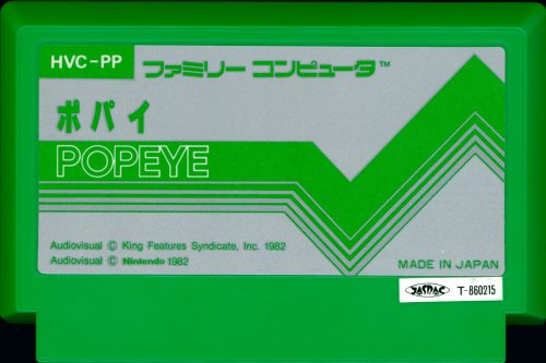 Popeye - Cart Front.jpg