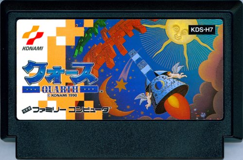 Quarth - Cart Front.jpg