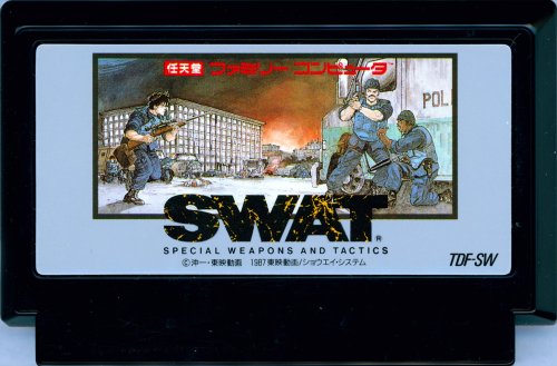 SWAT - Special Weapons and Tactics - Cart Front.jpg