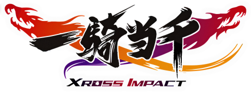 一騎当千 XROSS IMPACT Large.png