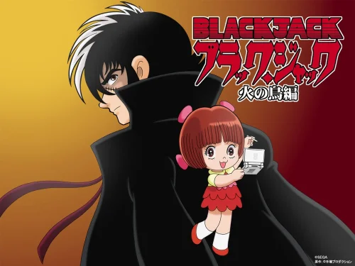 Black Jack - Hi no Tori Hendd.webp