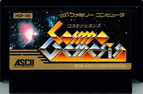 Cosmo Genesis - Cart Front.jpg