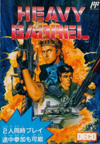 Cover  Heavy Barrel (JP) (1990) (Shoot Em Up) (NES).jpg