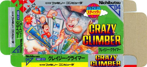 Crazy Climber - Box Front.jpg
