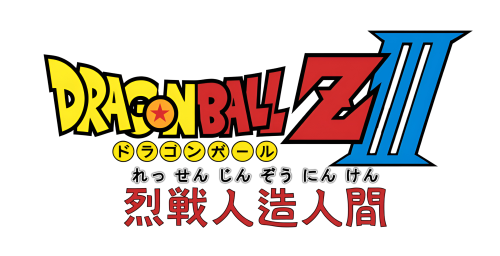 DragonBallZ.thumb.png.8f40d83b773d4c1ab1df46292fa4130e.png