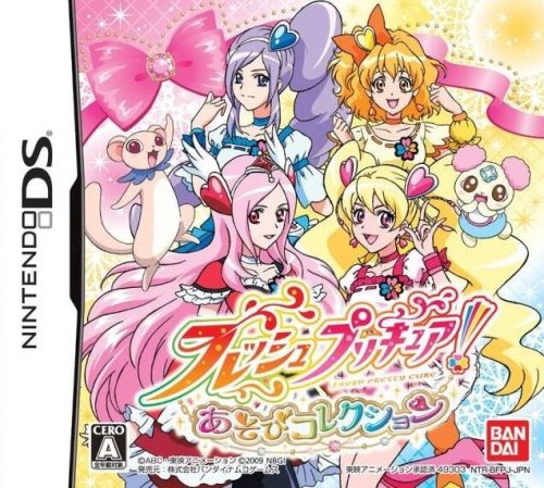 Fresh PreCure! - Asobi Collection (Japan).jpg