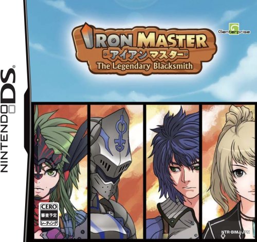 Iron Master - The Legendary Blacksmith (Japan).jpg