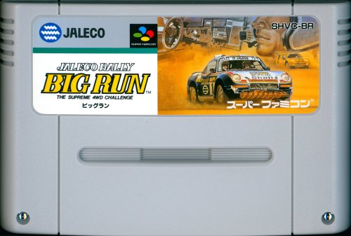 Jaleco Rally - Big Run - The Supreme 4WD Challenge - Cart Front.jpg