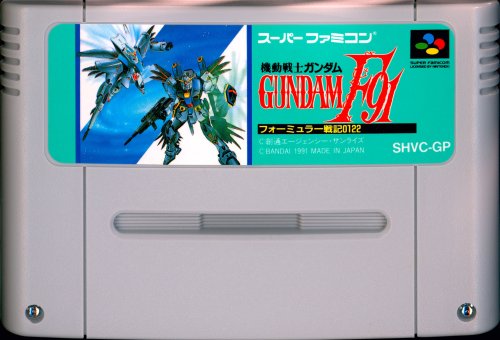 Kidou Senshi Gundam F91 - Formula Senki 0122 - Cart Front.jpg