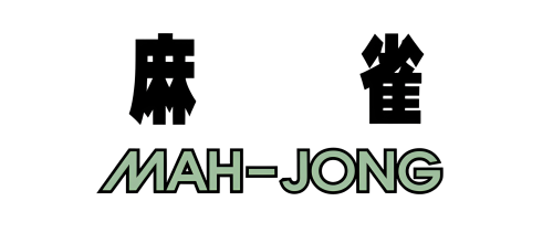 Mahjong(1).thumb.png.1b6cb453d19d4c21525c4f760116dfdb.png