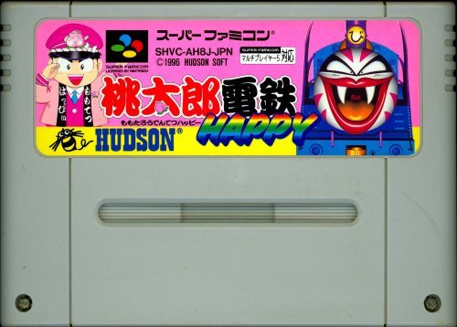 Momotarou Dentetsu Happy - Cart Front.jpg