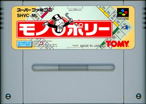 Monopoly - Cart Front.jpg