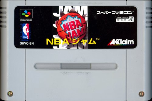 NBA Jam - Cart Front.jpg