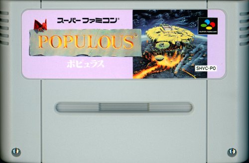 Populous - Cart Front.jpg