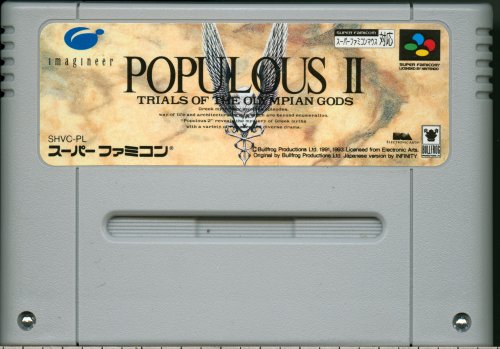 Populous II Trials of the Olymian Gods - Cart Front.jpg