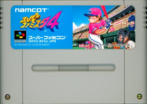 Super Famista 4 - Cart Front.jpg
