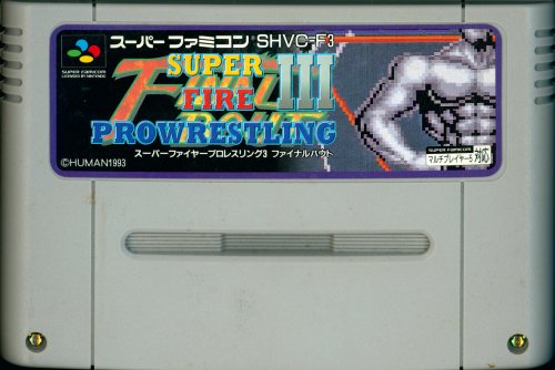 Super Fire Pro Wrestling III - Final Bout - Cart Front.jpg