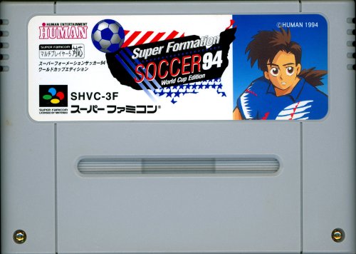 Super Formation Soccer 94 - World Cup Edition - Cart Front.jpg