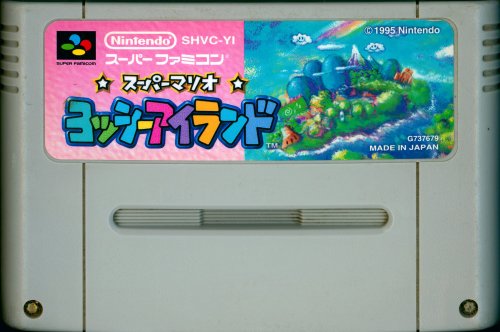 Super Mario - Yoshi Island - Cart Front.jpg