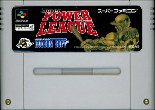 Super Power League - Cart Front.jpg