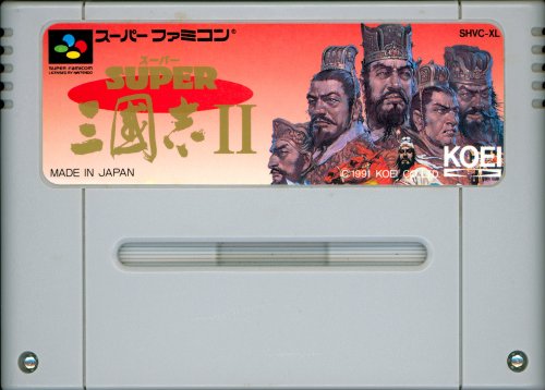Super Sangokushi II - Cart Front.jpg