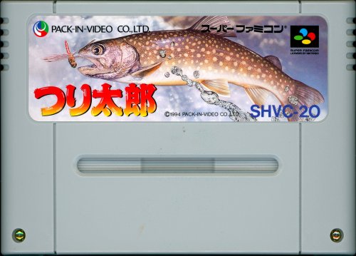 Tsuri Tarou - Cart Front.jpg