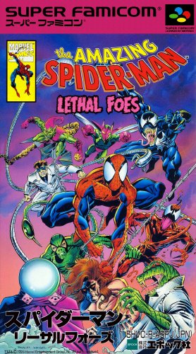 Amazing Spider-Man, The - Lethal Foes (Japan) (Translated En).jpg