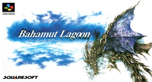 Bahamut Lagoon (Japan).jpg