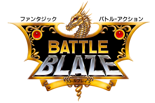 BattleBlaze.thumb.png.1b435233ef9f9315bd126ffa1f33da43.png
