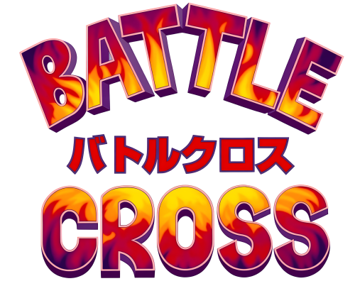 BattleCross.thumb.png.5eaf6e70f0da33c17ba44f88bd85c67e.png