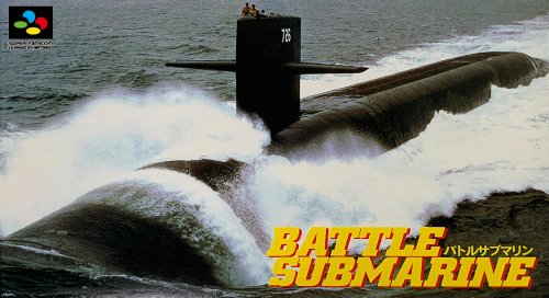 Battle Submarine (Japan).jpg